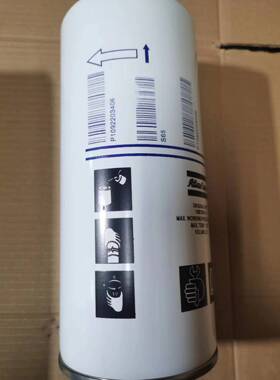 阿特拉斯螺杆空压机保养配件油分芯 1092203406油细分离器专用油