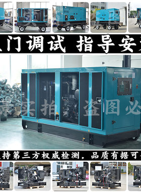 户外静音1100KW柴油发电机组1205KW德国奔驰12V4000GI4RF 1375KVA