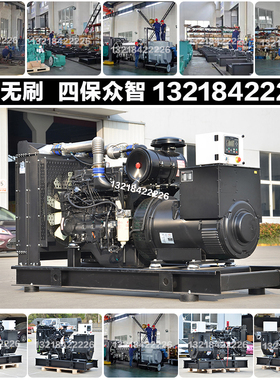 厂家源头220KW柴油发电机组 275KVA 255KW上柴股份SC9D340D2