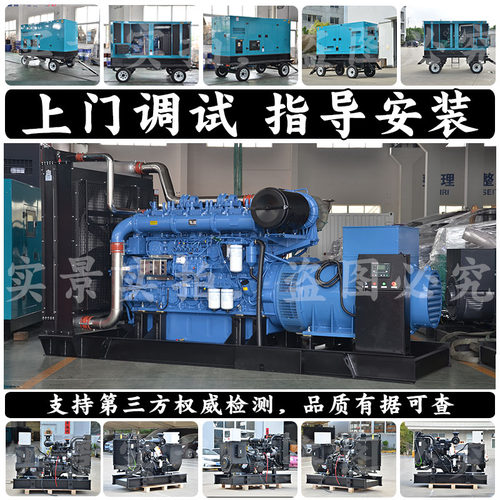 厂家源头1000KW柴油发电机组 1250KVA 1221KW玉柴YC6TF1660-D31
