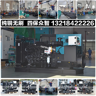 500 东风康明斯重庆150KW200 400 300 600千瓦柴油发电机组 250