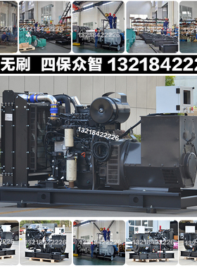 厂家源头150KW柴油发电机组 187KVA 170KW上柴股份SC7H230D2