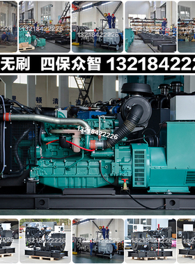 厂家源头132KW柴油发电机组 165KVA 148KW进口沃尔沃TAD731GE