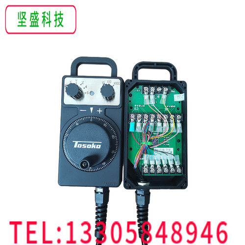 新品东侧电子手轮脉冲发生器HC115 HC121HC111雕刻机加工中心专用
