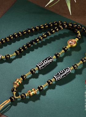 藏式天珠唐卡项链绳水晶串珠挂脖珠链藏风佛牌挂坠绳文玩吊坠配链