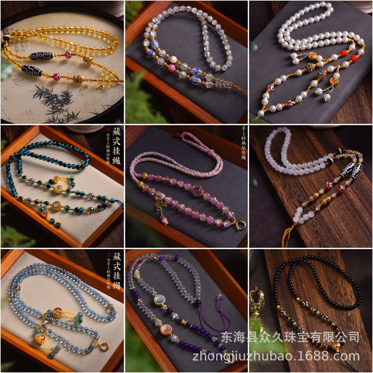 泰国佛牌链琉璃珠链五爷唐卡吊坠绳链快拆扣手工串珠直播货源批发