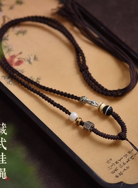 藏式手搓棉绳唐卡吊坠项链绳蜜蜡文玩佛牌挂脖绳手工编织挂绳批发