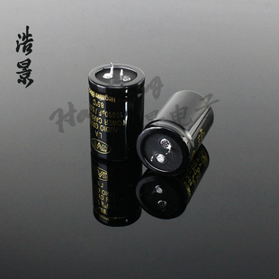 诺华电容30X45mm  50V10000UF  单个价格