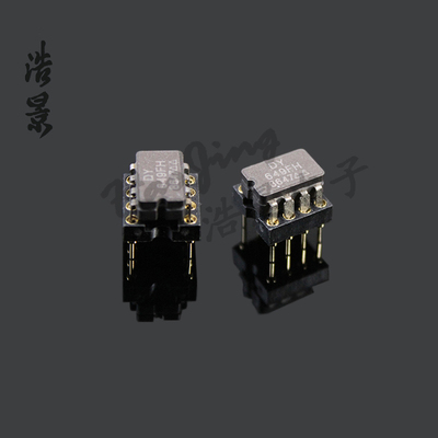 陶封 DY649FH 双运放HIFI双运放 美国产  单个价格