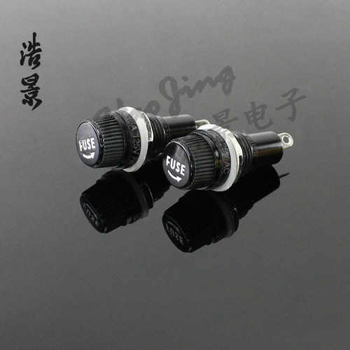 FUSE 5X20海奇保险管座 5*20  10A 250V 保险丝座熔断器耐高温