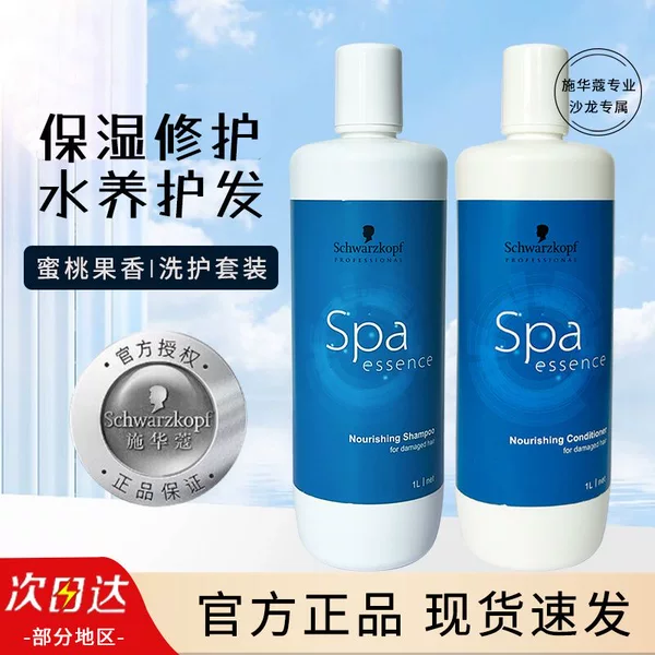 Товары от 蓝泡泡生活馆