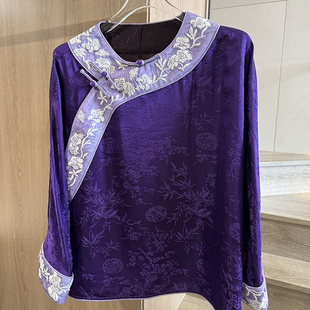 小雪家 新中式真丝香云纱新中式圆领斜盘扣刺绣暗纹提花上衣衬衫