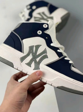 球星中性休闲板鞋3ASXCB12N-50GND-50NYD-3ASXCLB3N-14YEM-50GNS