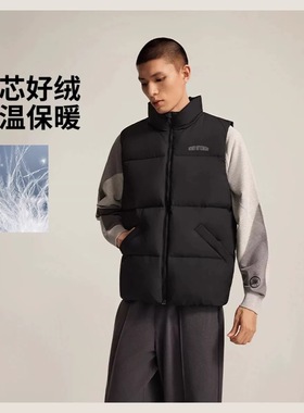 球星2025新款韦德系列冬季男子保暖防泼水鹅绒羽绒马甲 AMRV079