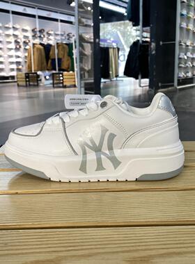 球星健步休闲运动鞋MLB舒适耐磨轻便3ASXCLB3N百搭旅游减震男款防