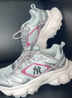 球星男女同款轻便透气防滑耐磨低帮休闲老爹鞋3ASHCC25N-3ASHWD15