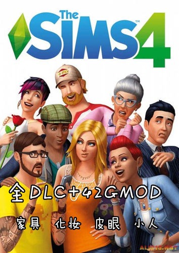模拟人生4全DLC丛林冒险春夏秋冬简体中文 赠送豪华42Gmod合集