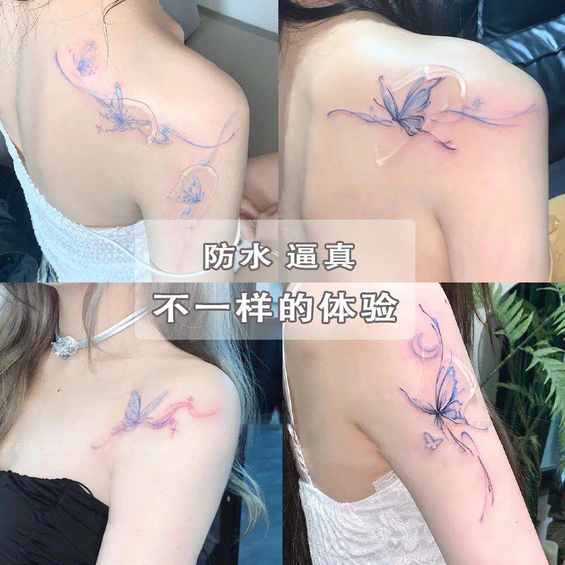 超仙蝴蝶高颜值小众彩色纹身贴防水持久背后胸前新款仿真纯欲可洗
