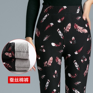 女2025新款 薄款 高腰显瘦外穿妈妈显瘦印花棉裤 女蚕丝保暖裤 冬 棉裤