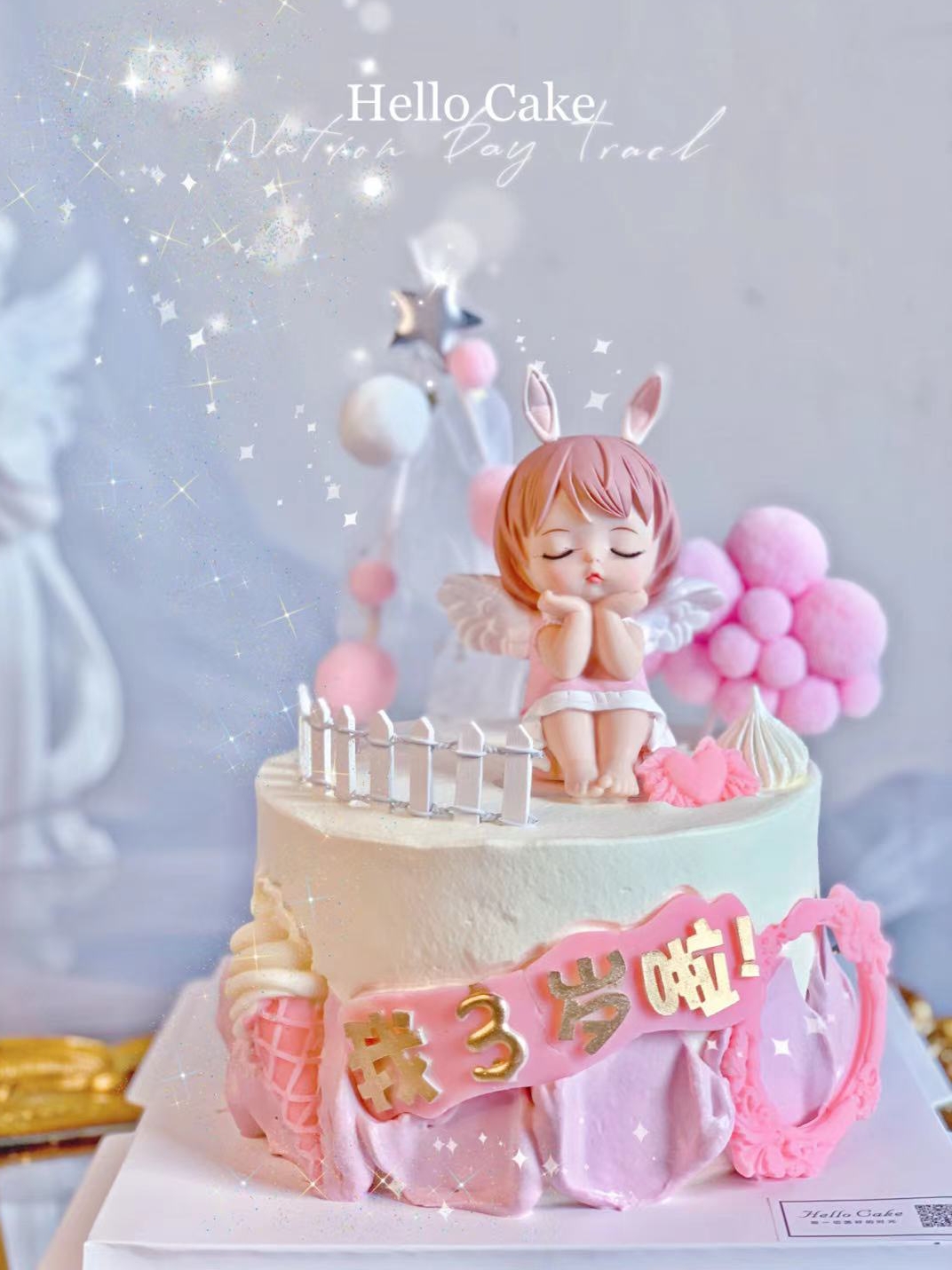 装饰摆件公主女孩儿童生日蛋糕