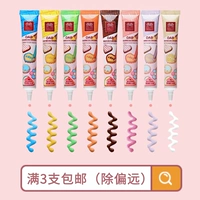 褰 濆 褰 褰 ╄ ξ 壊 壊 u -y y 锷涚 锷涚 椋熺 敤 敓镞 敓镞 泲 绯 绯 绯 鑺 鑺 鑺 鑺 浠 鍏 鍏 缁 樼 樼 樼 樼 樼 缁 缁 鍏 鍏 缁 樼 樼 樼 樼 缁 缁 鍏 鍏 姏 樼 樼 樼 浠缁 缁 缁 缁 缁 缁 缁 缁 缁 缁