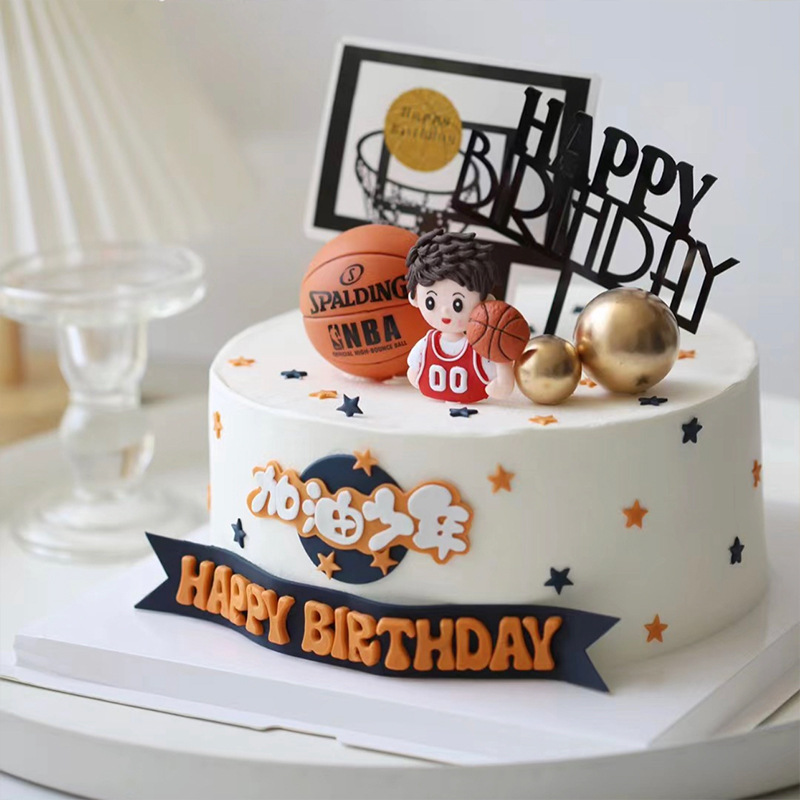 足球小子灌篮高手生日蛋糕装饰