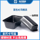 烘焙工具长方形不沾芝士吐司模具不粘土司盒烤箱烘烤面包蛋糕烤盘