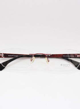 Ekin/伊健无框超轻男女近视无框架703眼镜框 近视 超轻
