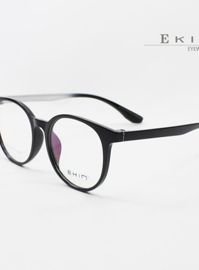 Ekin/伊健男女TR90塑钢超轻韧眼镜架复古椭圆形29031眼镜框