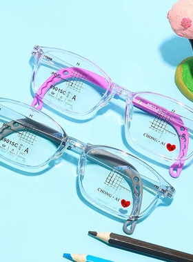 2025新款儿童眼镜框软硅胶鼻托TR眼镜架小近视眼镜配套盒89015