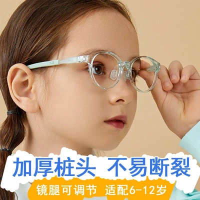 新款亲肤超轻TR90儿童眼镜丹阳眼镜工厂店近视青少年55007镜框