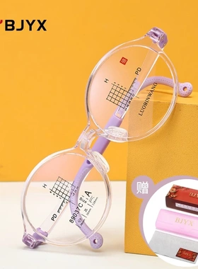品牌BJYX方框圆框89037方框儿童超轻离焦防控硅胶高档平光镜框