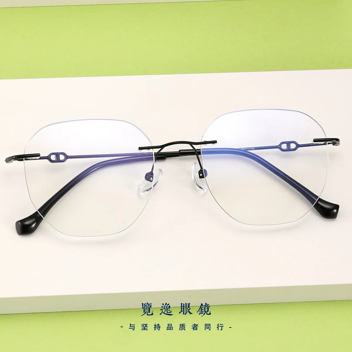 18262新款超轻素颜无框眼镜男高级感金属无边框眼镜纯欲风近视镜
