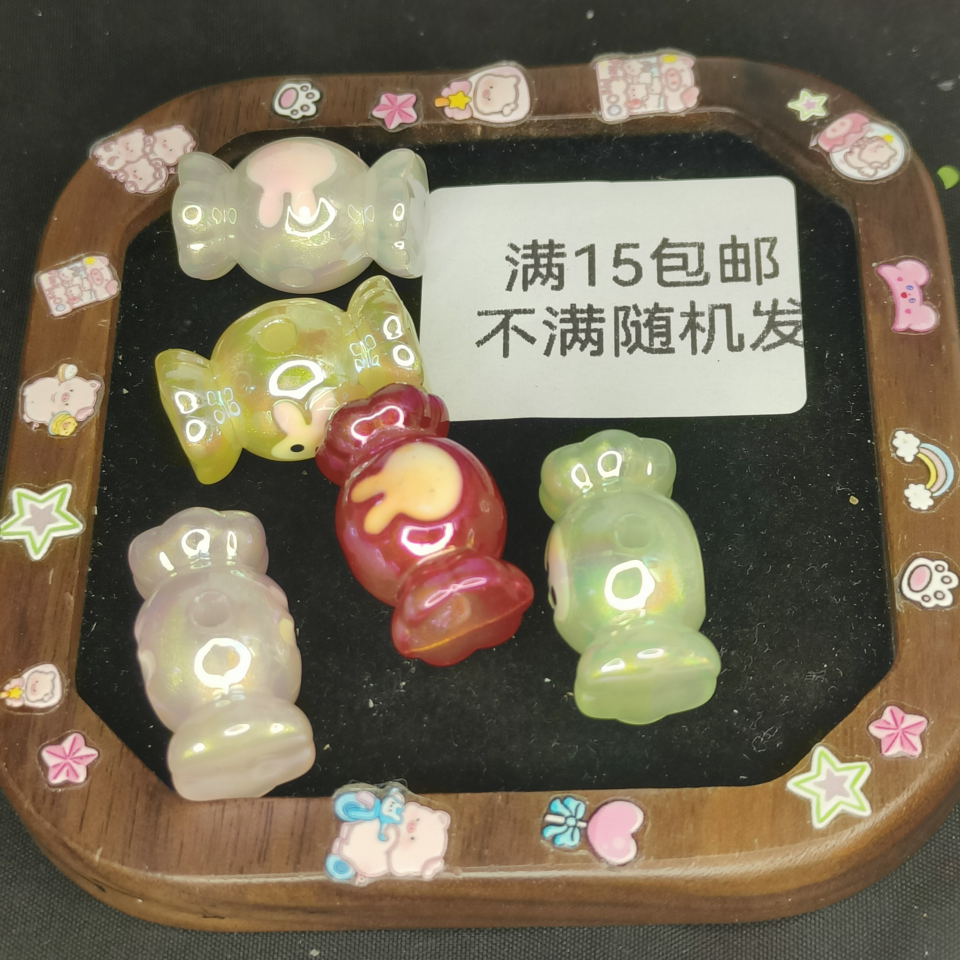 （满15元包邮）5个镀UV陈明兔子糖果4-005