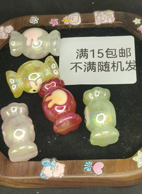 （满15元包邮）5个镀UV陈明兔子糖果4-005