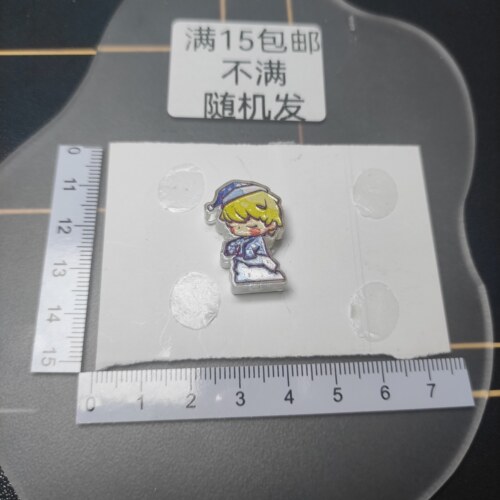 （满15元包）两个双面滴油浮雕竖通孔深蓝色睡衣DImoo