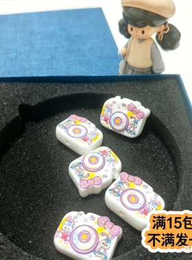（满15元包邮）5个双面浮雕紫色相机3-011