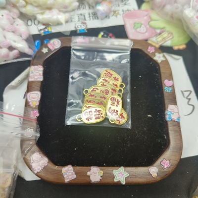 （15元包邮）10个吊孔招财纳福大号A899