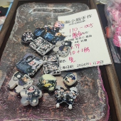 1片片印花珠 110 005 9.9元 包邮