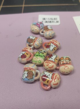 （满15元包邮）10个个印花啤酒双面53-001