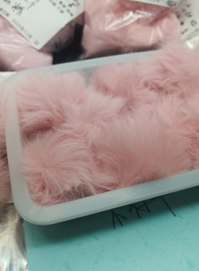 73-048凤九毛粉红色一个7cm