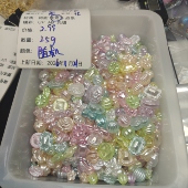 9.9元 包邮 014 25g仿珍珠金属感大混