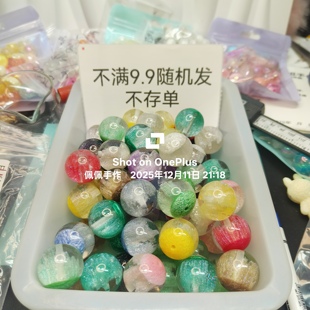 024卡25光变加夜光城堡一颗