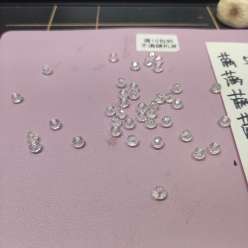（满15元包邮）100颗卡5*6镀彩亚克力切面晶晶52-011