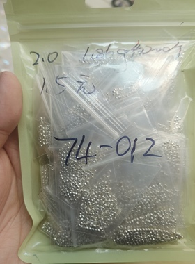 （9.9元包邮）74-012银色卡2.0定位珠1.86g不满9.9随机发