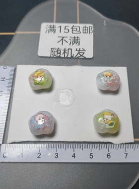 （满15元包）10个流光云锦dimoo鸡蛋花双面浮雕封油21-011