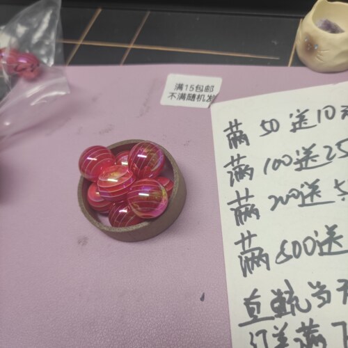（满15元包）10个红色棒棒糖镀UV54-003