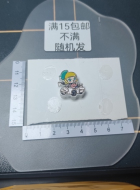 （满15元包）两个双面滴油浮雕竖通孔蓝色帽子开汽车小茉莉