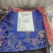 一张20 20宋锦布 106 001 9.9元 包邮