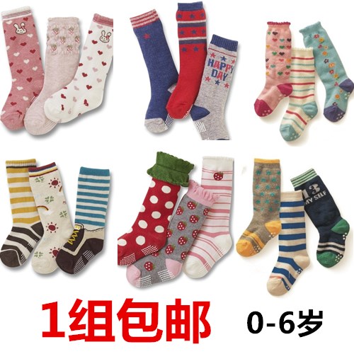 日本订单春秋夏款儿童全棉童袜松口袜中筒袜男女童长筒袜防滑袜子